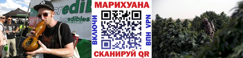 Что такое Лиски Кокаин  Альфа ПВП  МЕФ  Метадон  блэк спрут ССЫЛКА  ГАШ  Канабис 