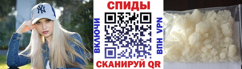 MEGA онион Лиски Amphetamine VHQ