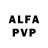 Alfa_PVP СК КРИС k12d77