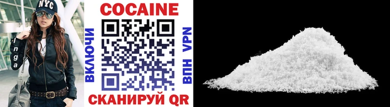 Cocaine Columbia Лиски