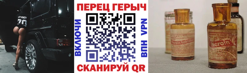 сколько стоит Лиски kraken ONION Героин гречка