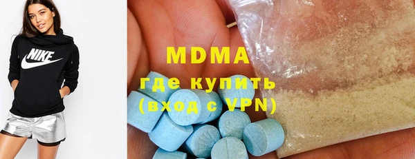 PSILOCYBIN Сафоново