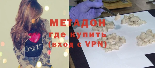 скорость mdpv Балахна