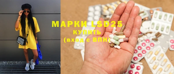 скорость mdpv Балахна
