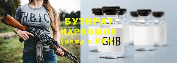 винт Балабаново