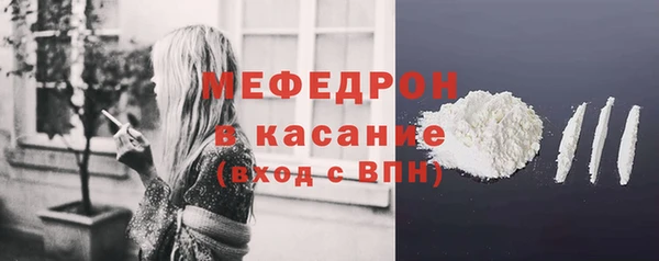 винт Балабаново