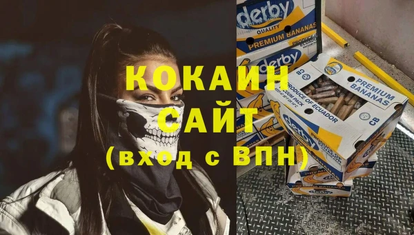 винт Балабаново