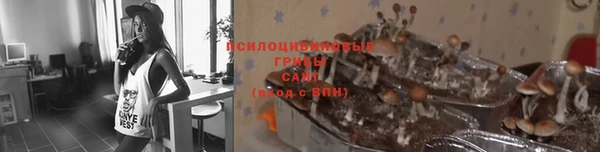 скорость mdpv Балахна