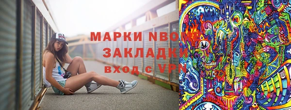 винт Балабаново
