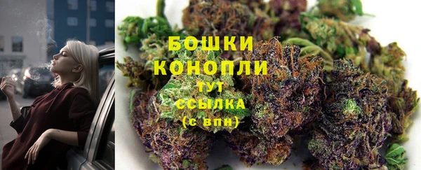 скорость mdpv Балахна