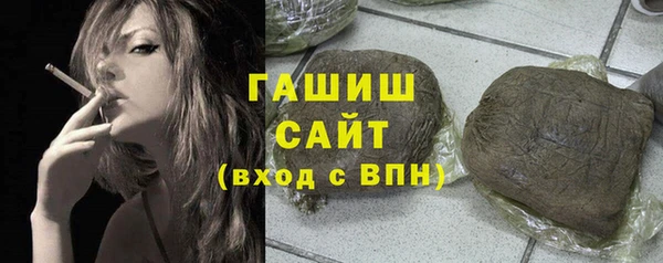 скорость mdpv Балахна