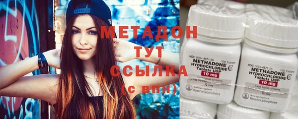 винт Балабаново