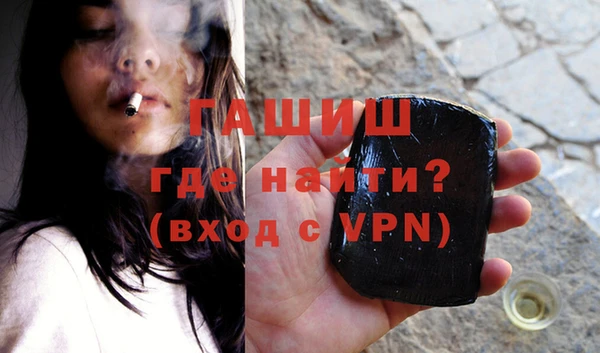 винт Балабаново
