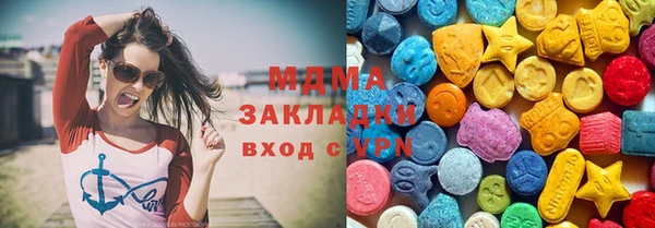 винт Балабаново