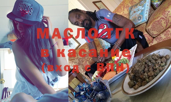 скорость mdpv Балахна