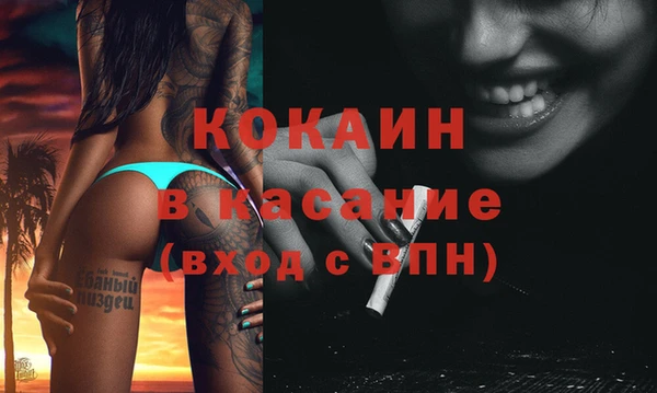 винт Балабаново
