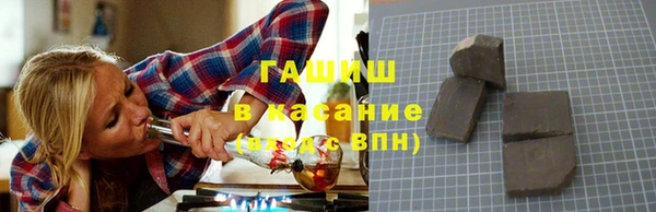 скорость mdpv Балахна