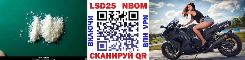 blacksprut маркетплейс Лиски Лсд 25 экстази кислота