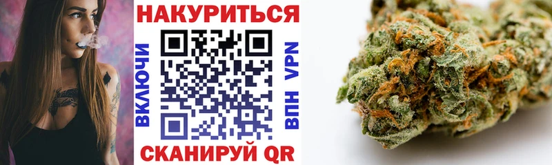 МАРИХУАНА ГИДРОПОН  Лиски 